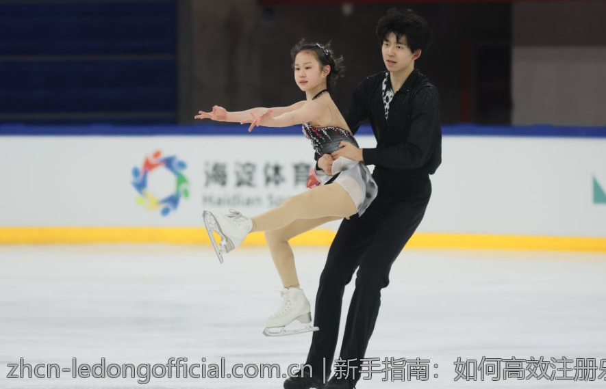 新手指南：如何高效注册乐动体育平台